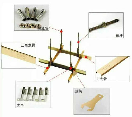 吊顶材料铝扣板实图-机房铝扣板厂家带图教你机房吊顶天花怎么选