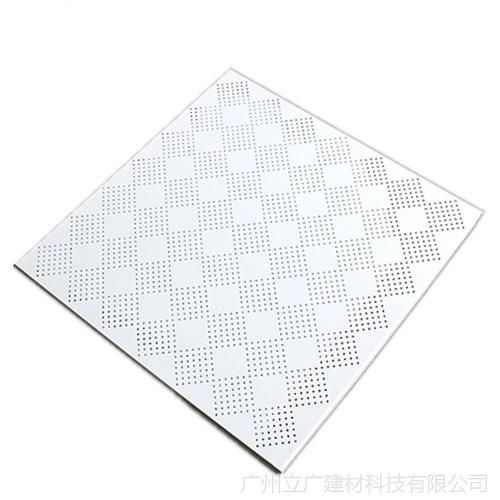 医院集成吊顶材料-铝扣板生产厂家问医院抑菌铝扣板吊顶你知道吗