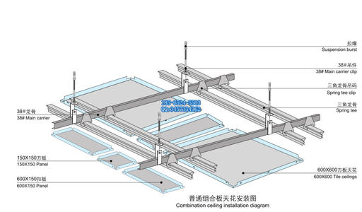 铝扣板吊顶造型图-那机场天花吊顶图说话
