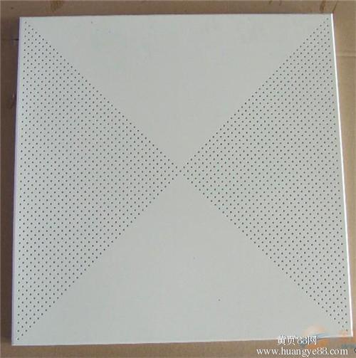 600x600铝扣板吊顶效果图-现代简约铝扣板吊顶效果图