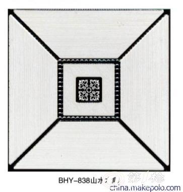 铝扣板uv染料-铝扣板UV漆-uv漆铝扣板