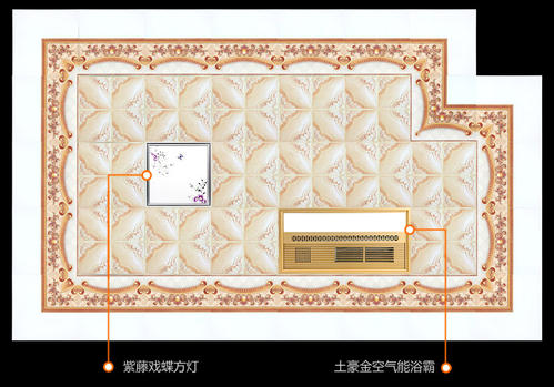 欧式铝扣板吊顶实景图-客厅铝扣板吊顶效果图