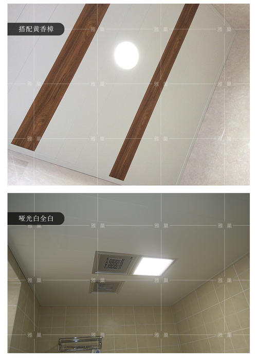 长条铝扣板吊顶材料-佛山铝天花厂家教你拆铝扣板吊顶