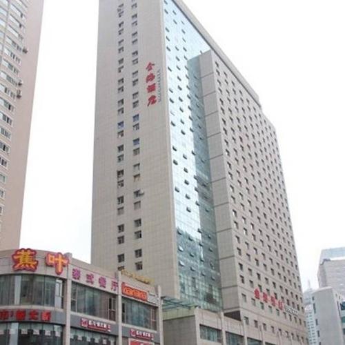 洗车店铝扣板图片-铝扣板店铺图片-饭店铝扣板图片