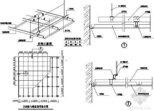 怀化铝扣板批发-跟着铝扣板批发厂家看看吧