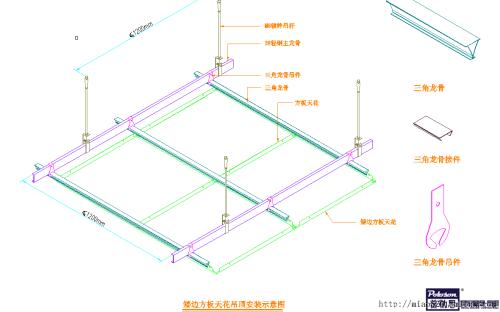 昆明铝扣板生产厂家-厨卫铝扣板吊顶锈蚀到底是什么惹的祸