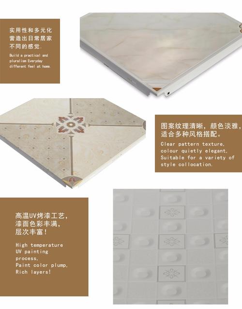 阳台用铝扣板-阳台顶部用铝扣板-阳台用做铝扣板吗