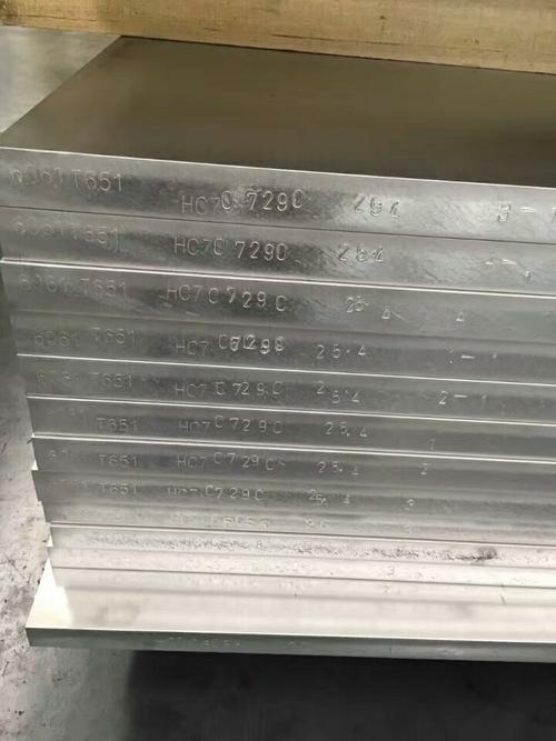 齐齐哈尔铝扣板-跟着铝扣板批发厂家来看看铝扣板吊顶怎么验收吧
