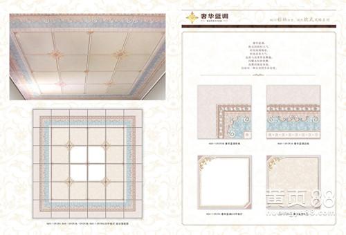 铝扣板批发公司-佛山铝扣板批发厂家教你铝扣板吊顶怎么拆
