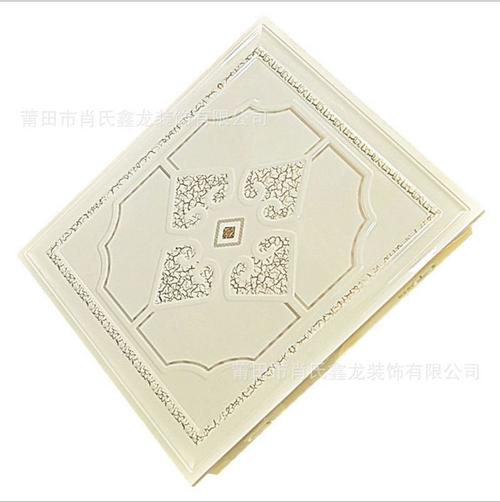 莆田集成吊顶批发-集成吊顶怎么选