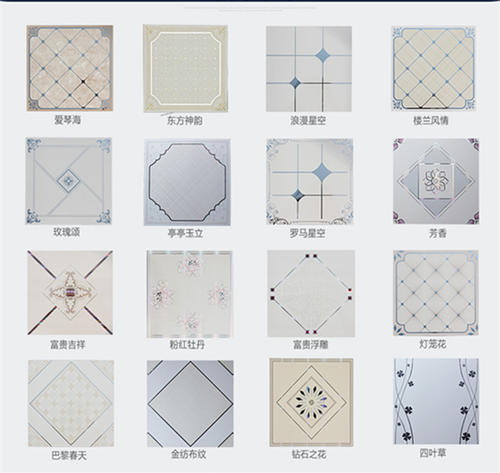 吊顶铝扣板制作-铝塑板和铝扣板吊顶的差别