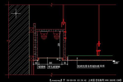 铝扣板吊顶造型图-那机场天花吊顶图说话