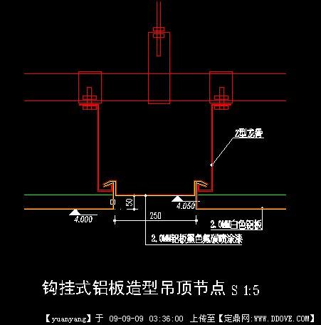 集成吊顶可以干吗-集成吊顶铝扣板有哪些处理工艺