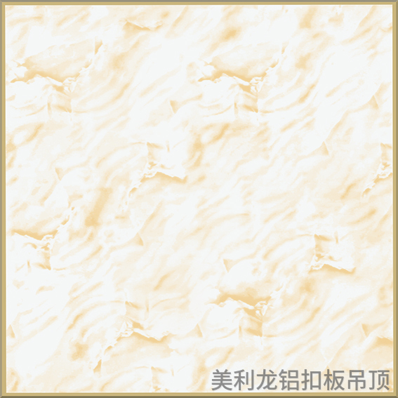 金框黄缅甸玉彩涂办公室铝扣板