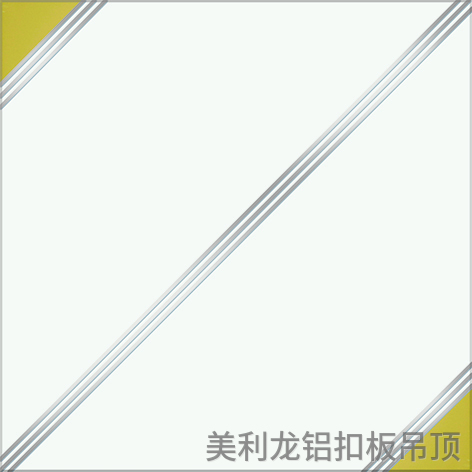 金碧辉煌彩涂办公室铝扣板
