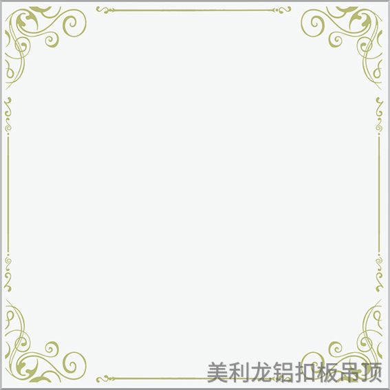 罗马假日彩涂办公室铝扣板