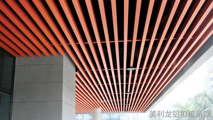 关于佛山美利龙与商场铝方通工程合作案例