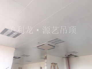 大型高校工程案例_学校吊顶_教室铝扣板吊顶，你想要的吊顶现场效果图来了