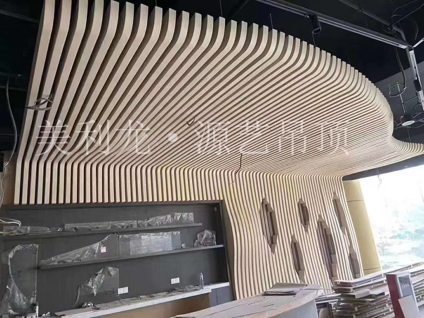 微信图片_20200427155024