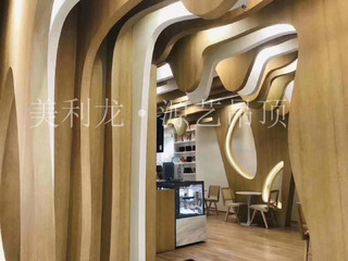 弧形铝方通吊顶怎么选？这三点决定你是否能装的好看！