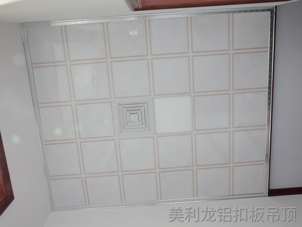 美利龙铝扣板吊顶-天花板设计展示