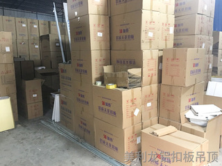 铝扣板吊顶-成品仓一侧