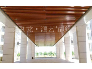 木纹铝方通的木纹怎么来的？木纹铝方通处理工艺告诉你！