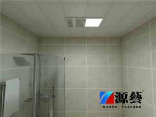 决定洗手间集成吊顶高度的几大方面