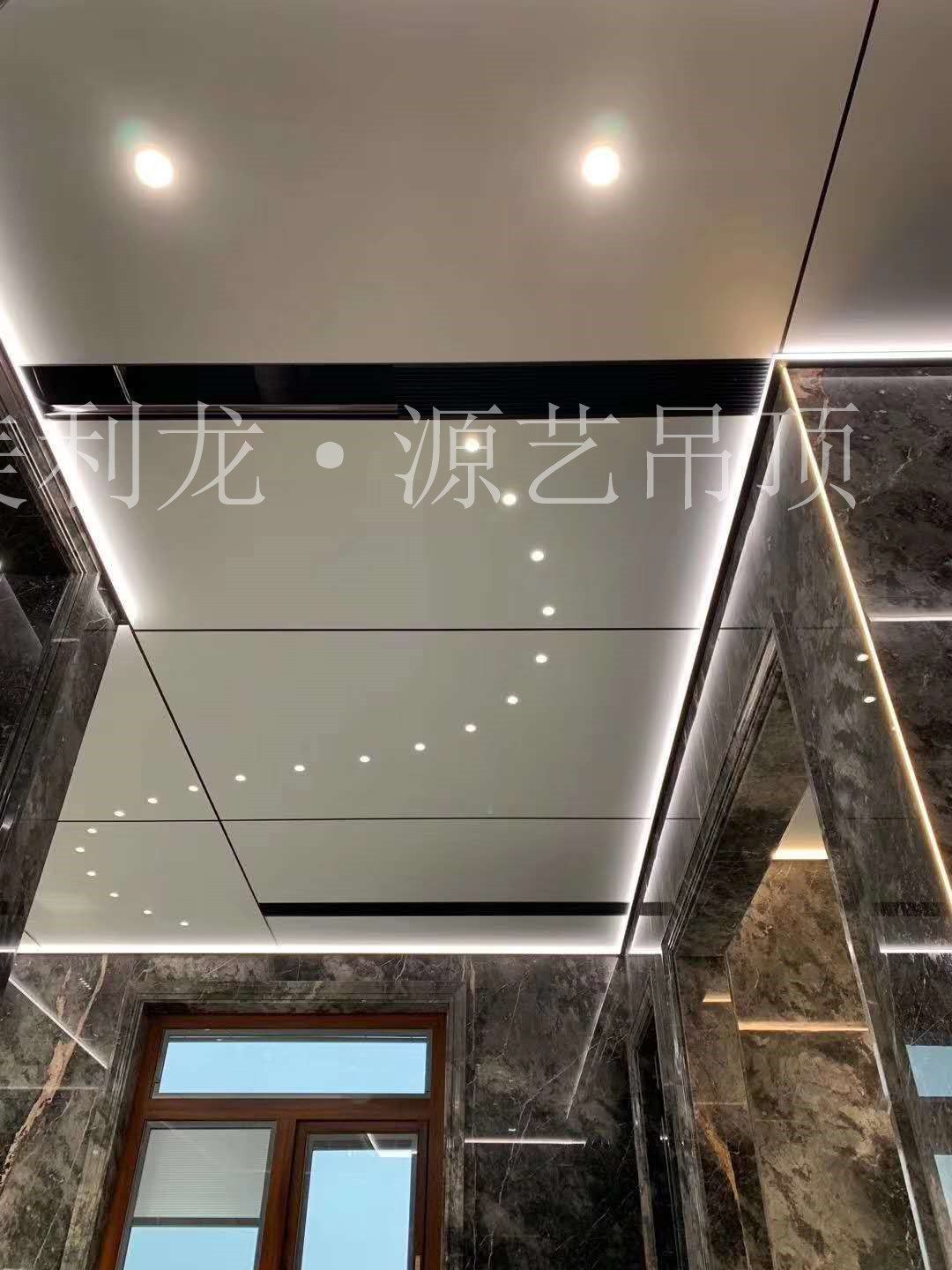 客厅铝蜂窝板吊顶