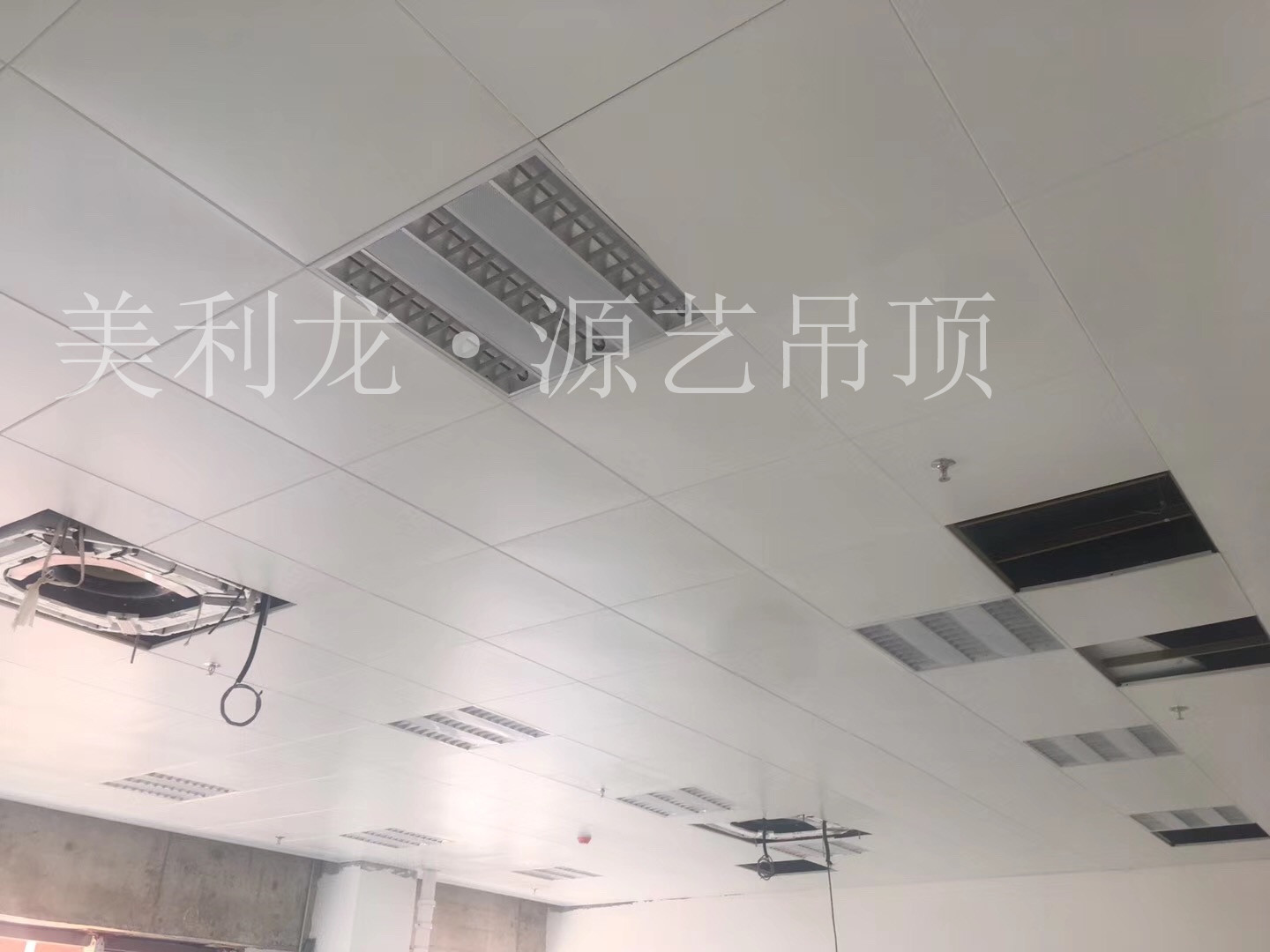 600*600铝扣板吊顶图