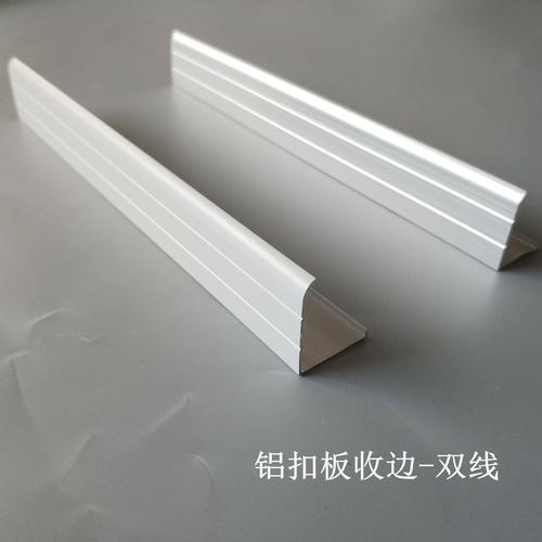 集成吊顶夹腰线-家居吊顶装修中你不得不知道的集成吊顶材料知识