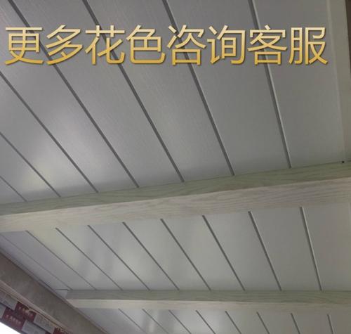 长条铝扣板吊顶材料-长条吊顶铝扣板拆卸步骤