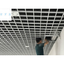 铝格栅铝扣板-格栅铝天花和铁格栅吊顶