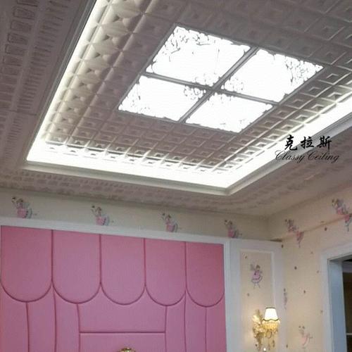 餐厅铝扣板天花-餐厅使用铝格栅吊顶
