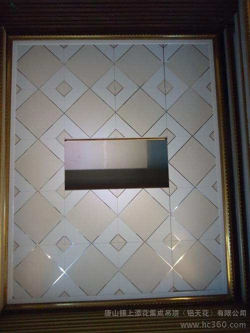 镜面吊顶铝扣板-铝扣板生产厂家选购技巧告诉你