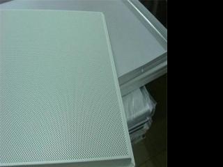 级铝扣板吊顶效果图-客厅吊顶效果图有哪些