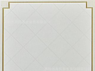福建集成铝扣板-佛山集成吊顶厂家讲解铝扣板集成吊顶价格