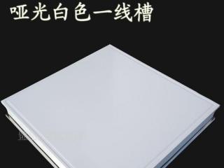 厨房卫生间阳台集成吊顶效果图-开放式阳台可以用铝扣板吊顶吗