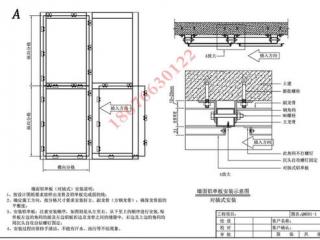 铝扣板国标厚度是多少-铝扣板尺寸厚度如何选