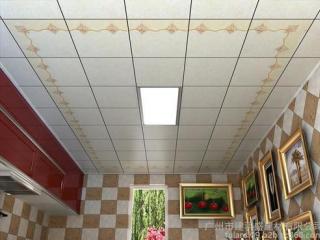铝扣板吊顶怎么样算平方米-铝扣板吊顶包工包料多少钱