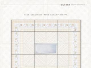 天津铝扣板吊顶-跟佛山铝天花厂家看看铝天花吊顶多少钱一平