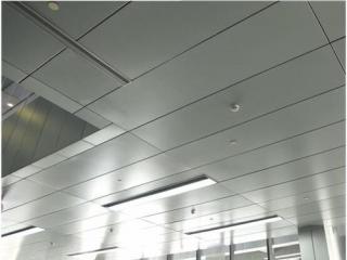 铝扣板什么牌子的比较好-佛山铝天花厂家来告诉你如何辅助铝扣板吊顶开孔的正确方法
