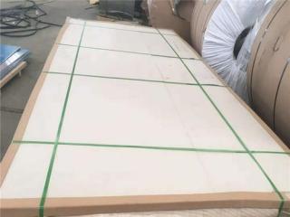 铝扣板批发厂家直销的-铝扣板批发厂家直销价格多少