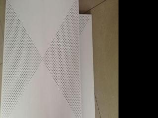 机房专用铝扣板-机房铝扣板厂家带图教你机房吊顶天花怎么选
