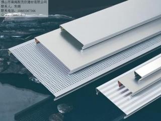 南海铝扣板生产厂家-珠海铝扣板厂家分享干货