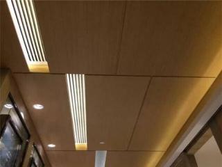 铝扣板集成吊顶环保吗-集成吊顶厂家