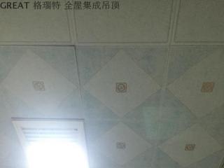 集成吊顶全国榜-怎么辨别集成吊顶铝扣板厚度的诀窍