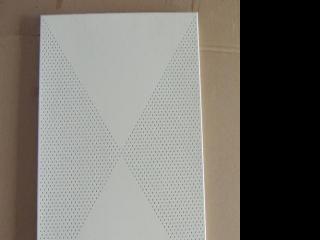 铝扣板铝生产厂-跟着铝扣板生产厂家学怎么解决铝单板保护膜怎么撕