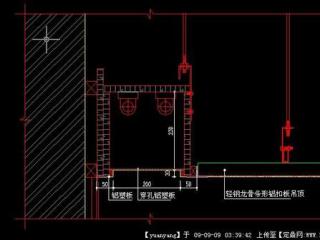 卫生间铝扣板图-卫生间铝扣板吊顶图片大放送