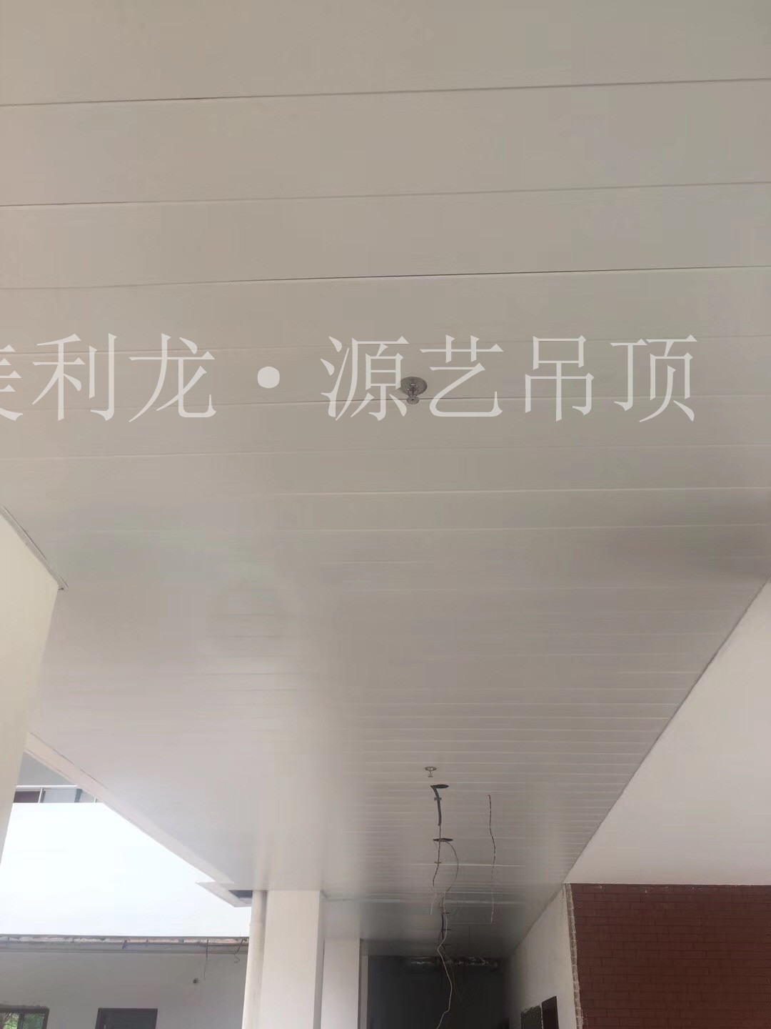 铝条扣特点有哪些